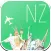 New Zealand Fly & Drive. Offline road map, flights status & tickets, airport, car rental, hotels booking.