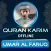 Quran Majeed Umar Al Faruq