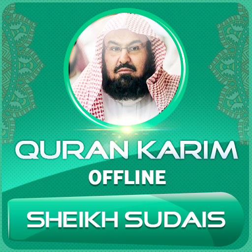 Quran Majeed Al Sudais Offline