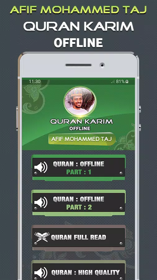 Quran Majeed Afif Mohammed Taj Screenshots