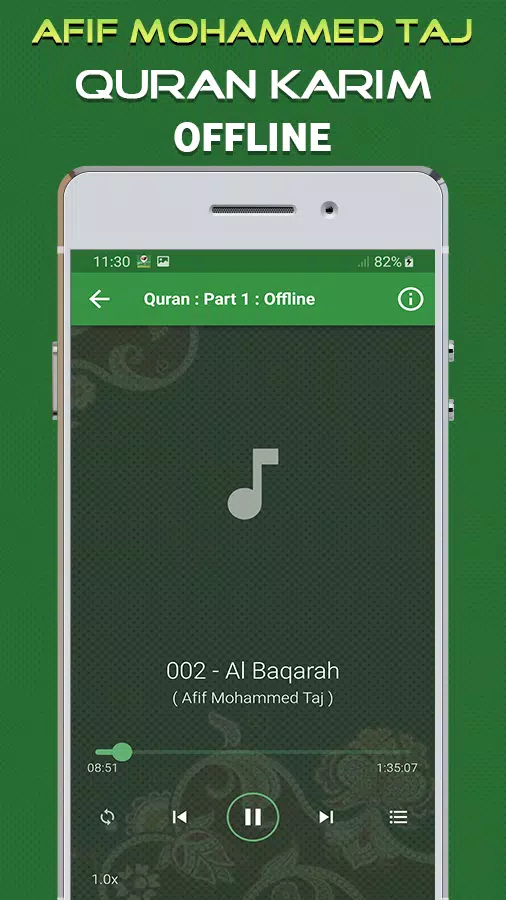 Quran Majeed Afif Mohammed Taj Screenshots
