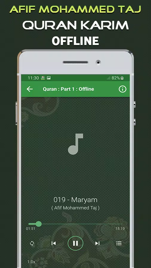 Quran Majeed Afif Mohammed Taj Screenshots