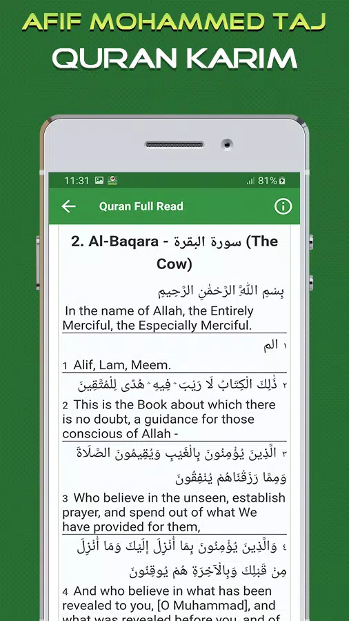 Quran Majeed Afif Mohammed Taj Screenshots
