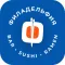 Филадельфия - ресторан
