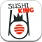 Sushi King - Ростов-на-Дону