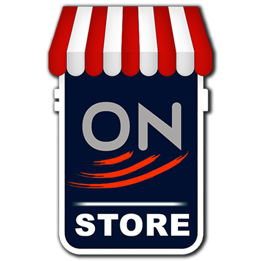 On Store في المتجر