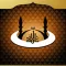 Namaz Hocam!