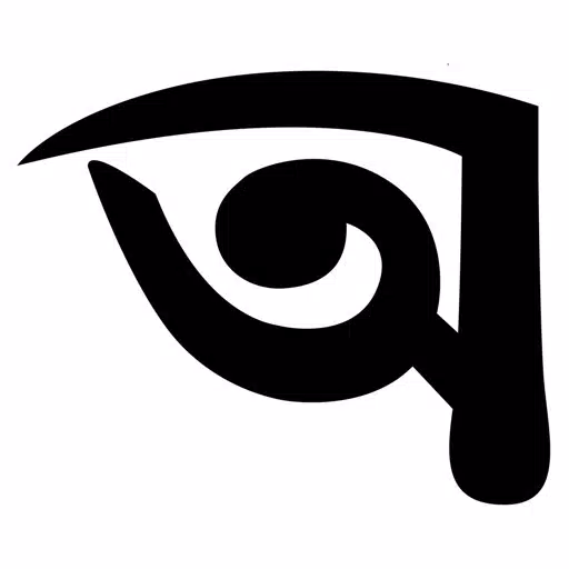 Odhikar Odhikar