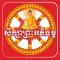 Abhidhamma Library