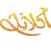 اكلاتك - وصفات طبخ شهية