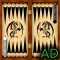 Backgammon Narde AD