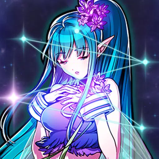 Virgo The Game