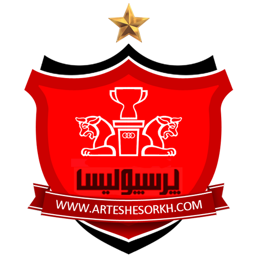 اخبار پرسپولیس | PerspolisNews