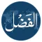 Al Fazl