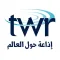 TWR Arabi‪c