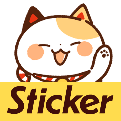 Korean Stickers Maneki Cats
