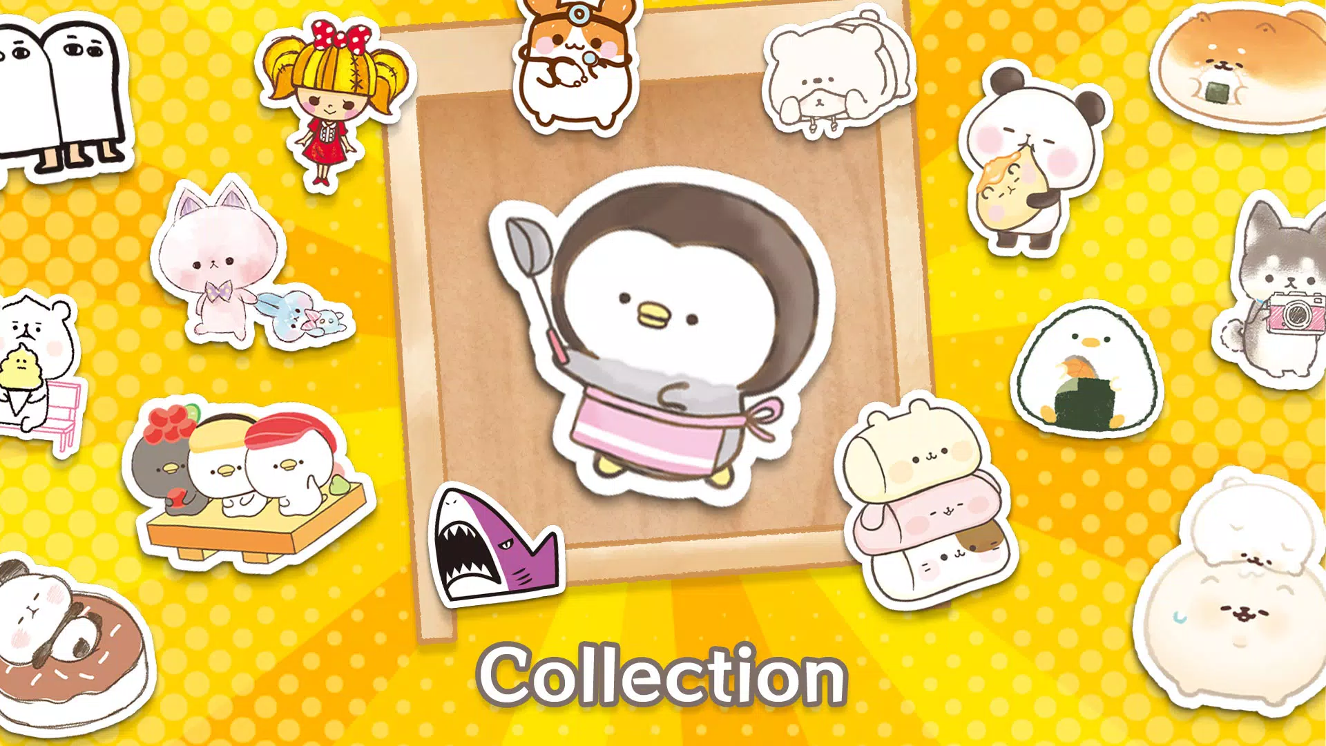 Toy shop story Kamio Screenshots