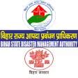 BSDRN