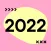 AR-Календарь 2022