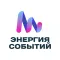 Энергия событий