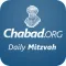 Chabad.org Daily Mitzvah