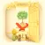 Escape Game: The Little Prince