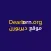 Dearborn News موقع ديربورن