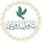 تأويل رؤياي