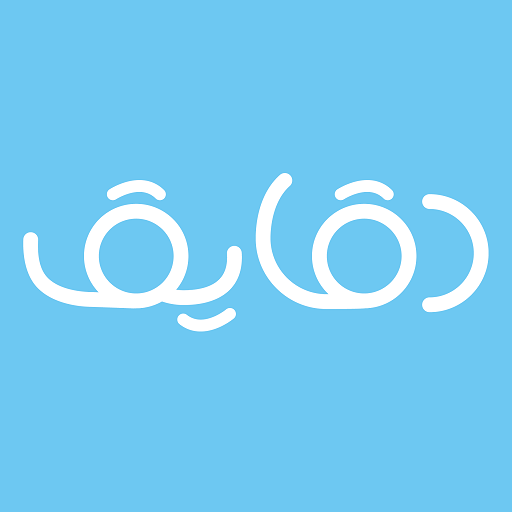Dgayeg Pay| Savings, Enjoy Eat Dgayeg Pay| Savings, Enjoy Eat