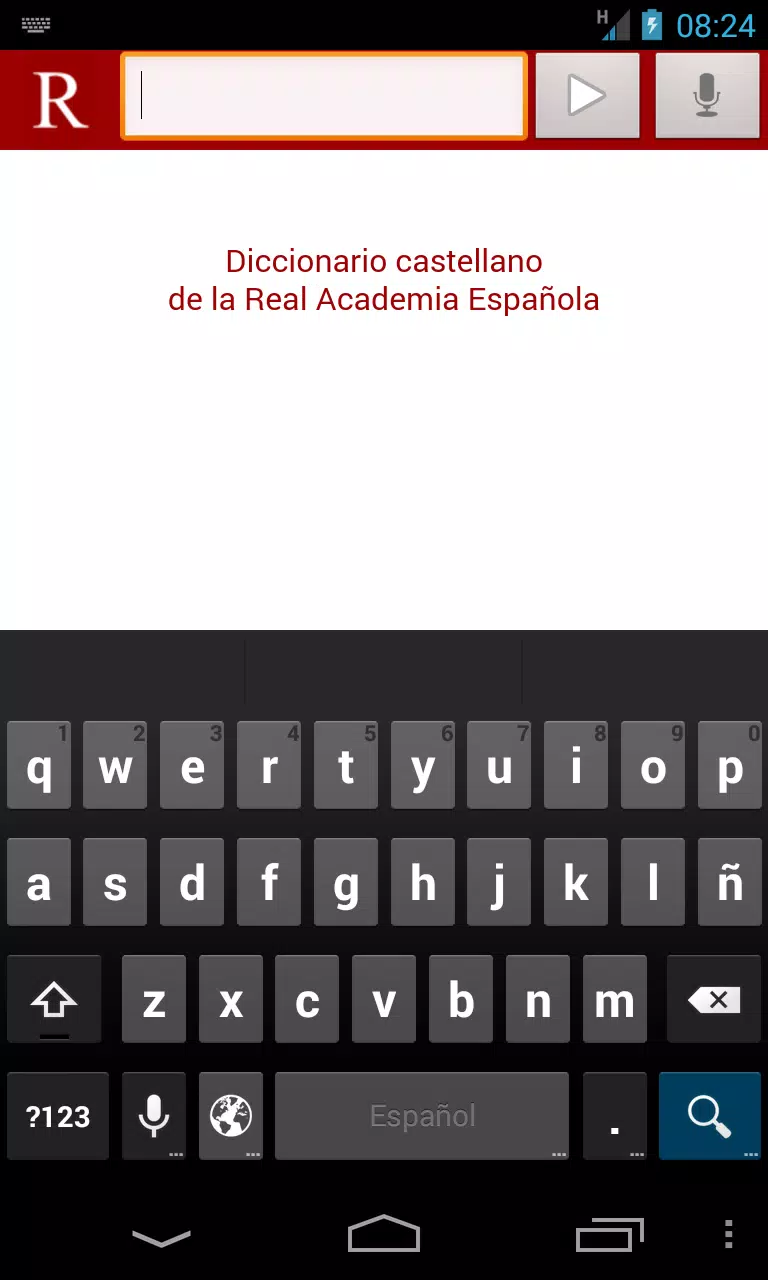 Diccionario de la RAE سکرین شاٹس