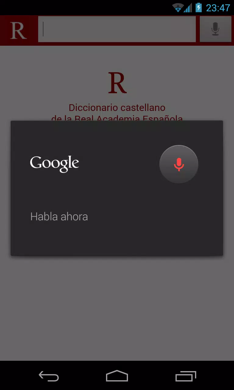 Diccionario de la RAE سکرین شاٹس