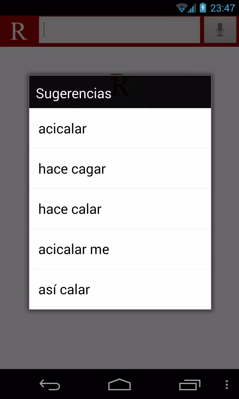 Diccionario de la RAE سکرین شاٹس