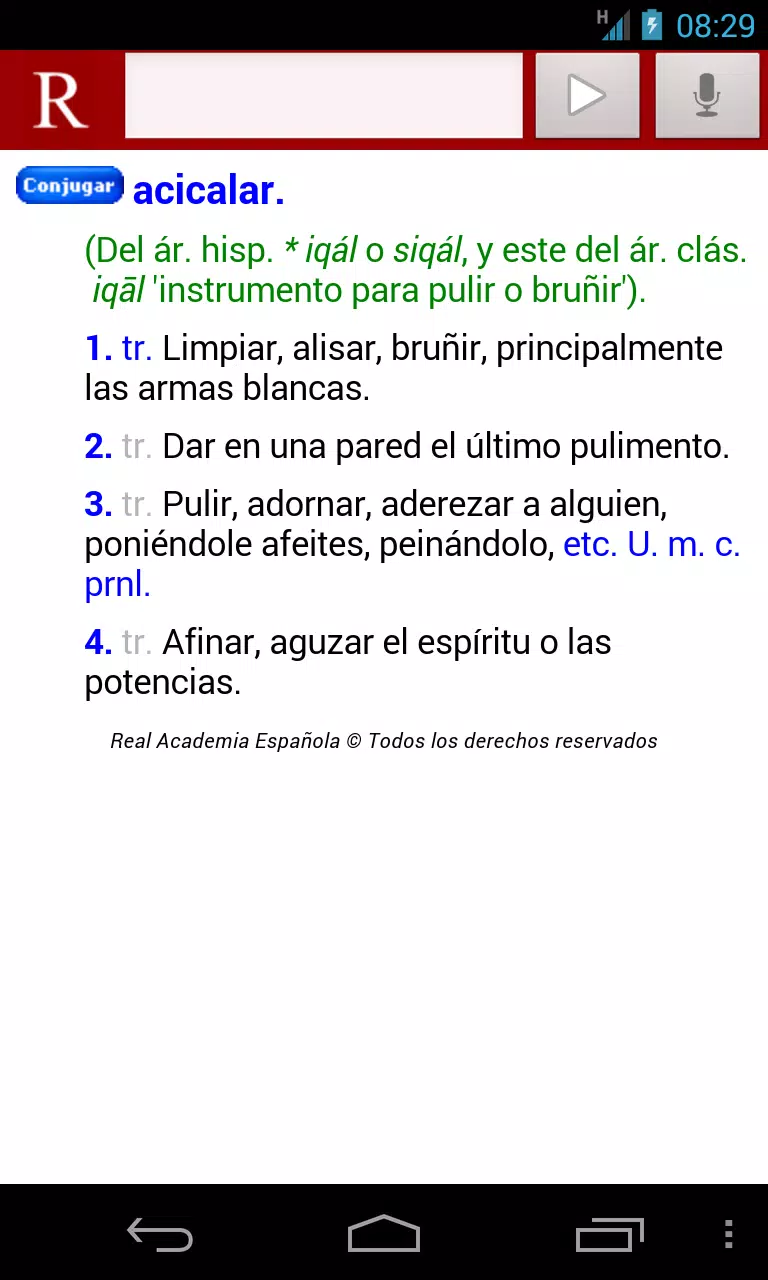 Diccionario de la RAE سکرین شاٹس