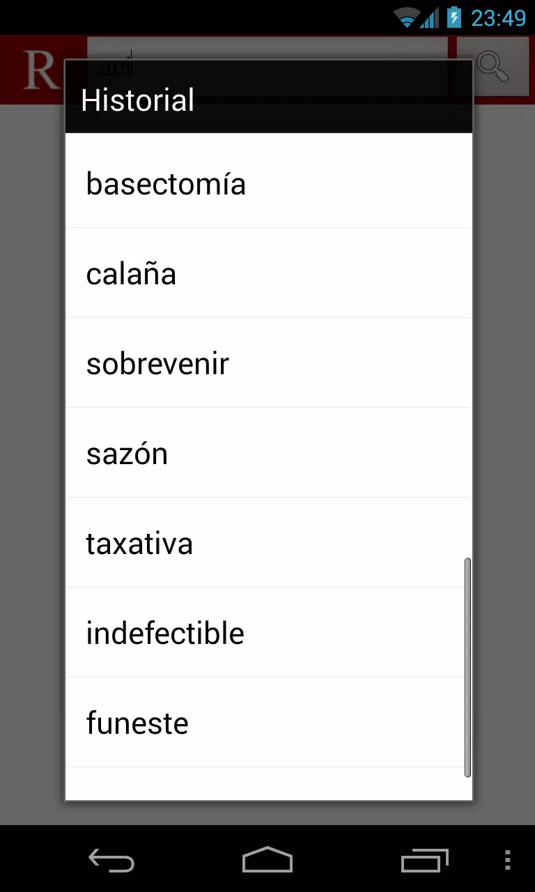Diccionario de la RAE سکرین شاٹس