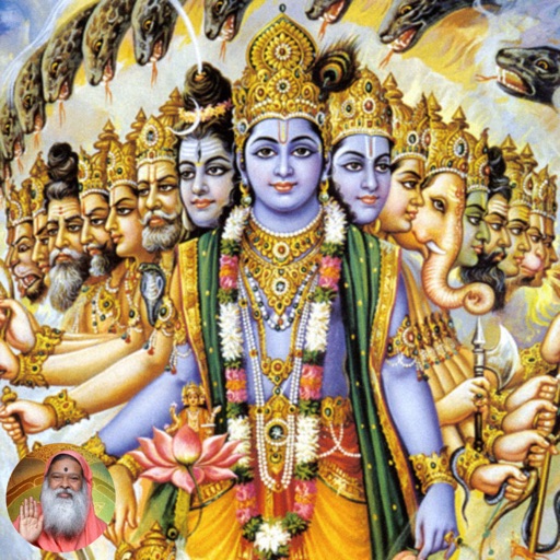 Bhagavad Gita - Text & Audio Bhagavad Gita - Text & Audio