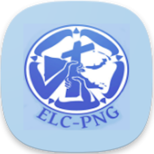 AMAMAS ELCPNG