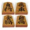将棋リーグ作成