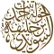 Khawla Art
