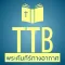 TTB Thailand