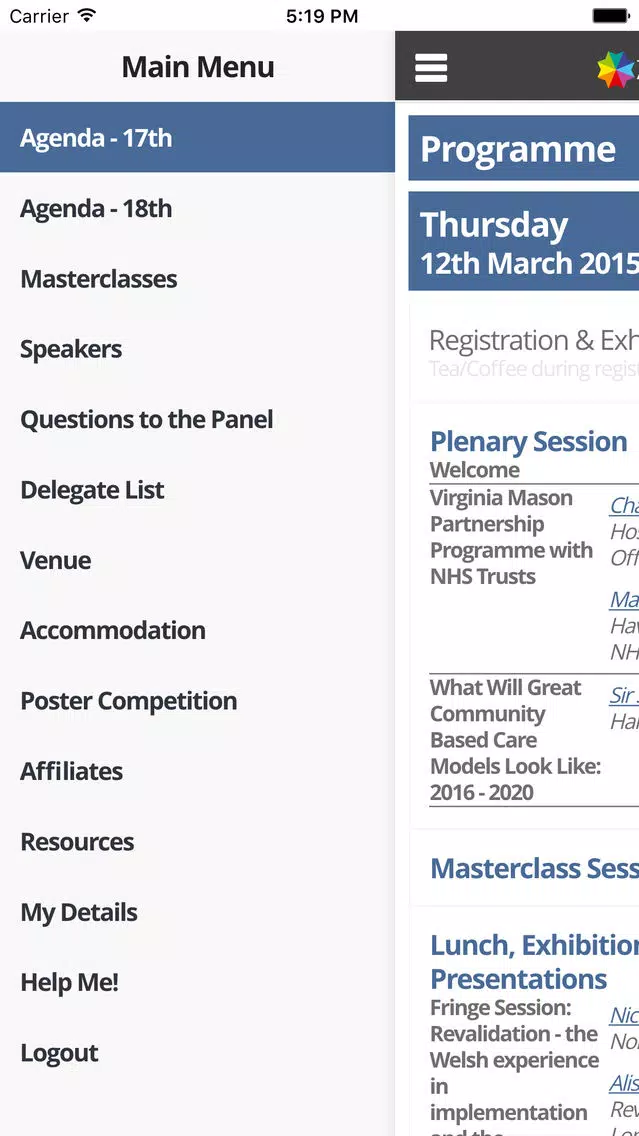 Florence Nightingale Foundation 2016 Screenshots
