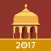 GSI Conference 2017