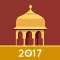 GSI Conference 2017