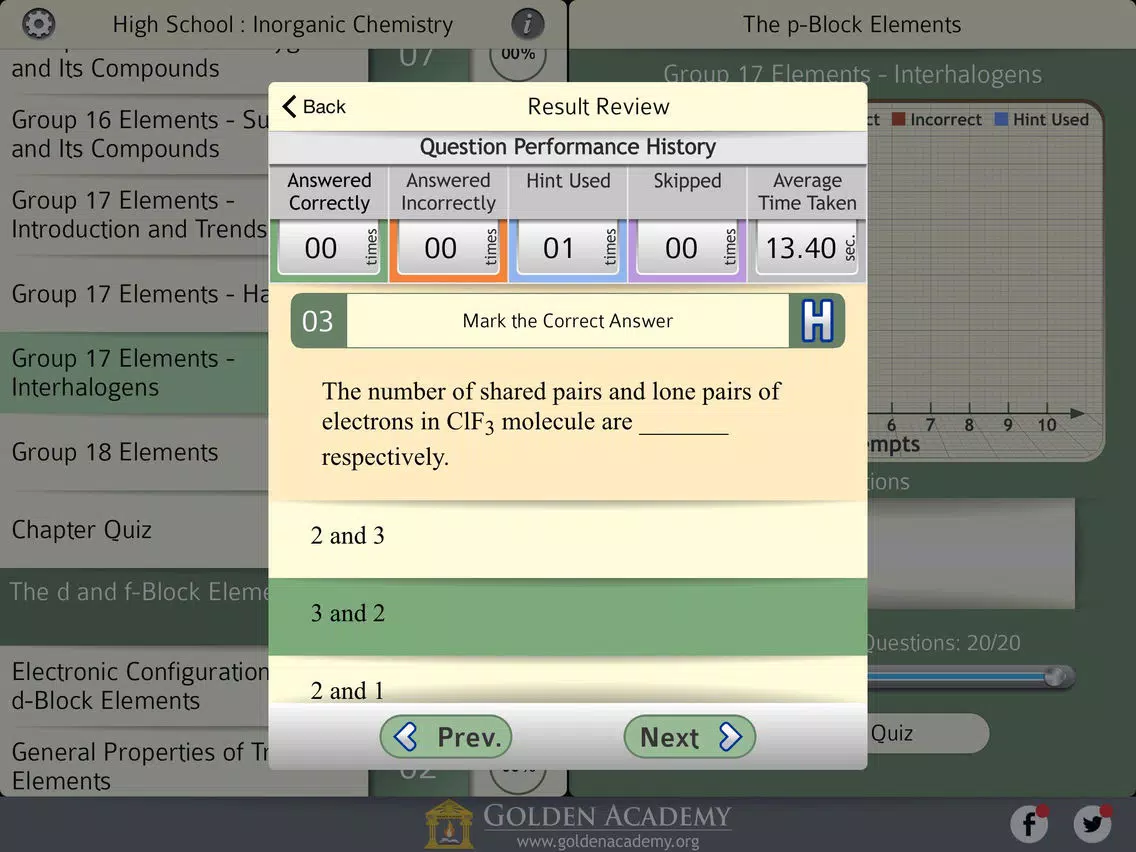 High School : Inorganic Chemistry FREE iPad Screenshots