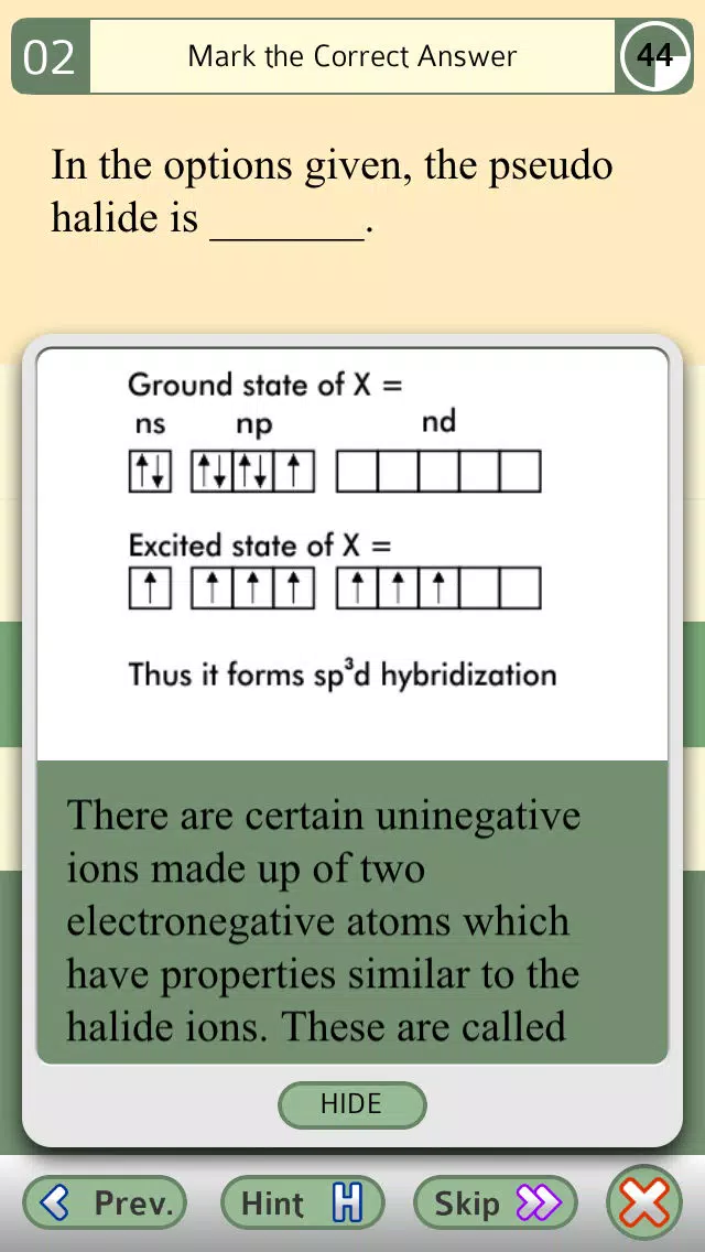 High School : Inorganic Chemistry FREE Screenshots