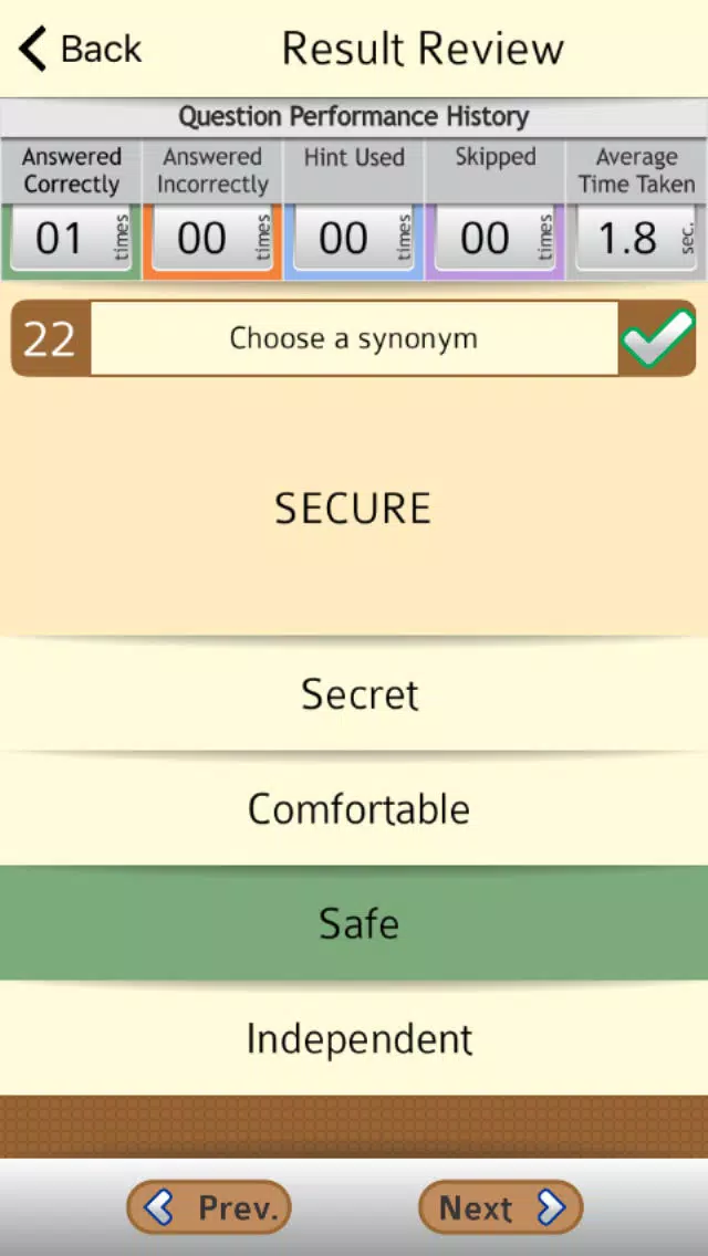 Grammar Expert: Synonyms, Antonyms and Homonyms FREE Screenshots