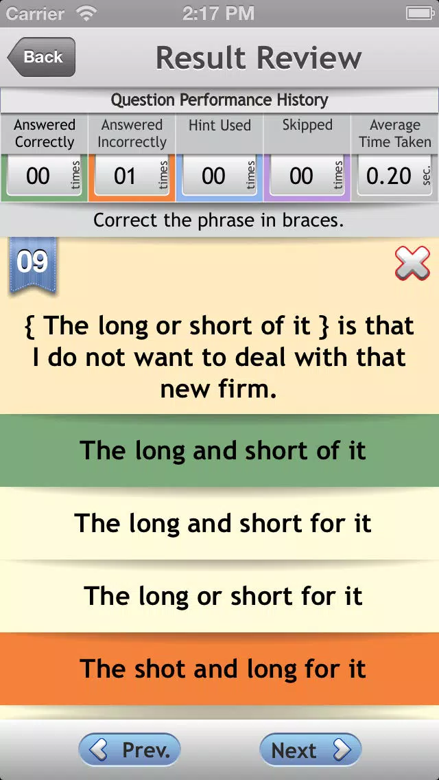 Verbal Expert : Written English Part 2 FREE Screenshots