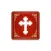 Geez Amharic Bible