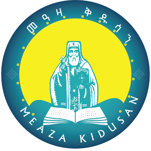 Meaza Kidusan Lite