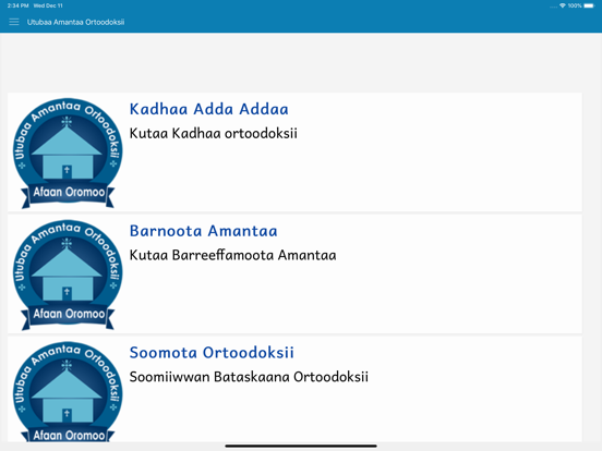 Utubaa Amantaa iPad Screenshots