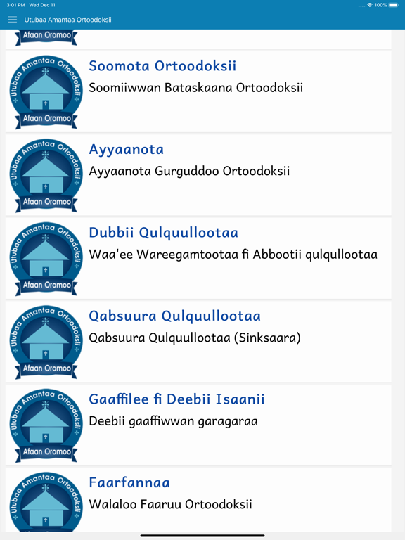 Utubaa Amantaa iPad Screenshots